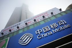[1分钟科普]阿拉善盟2021地址_哔哩哔哩-2